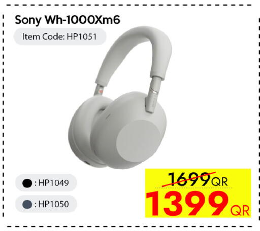 available at سيل بلاينت للهواتف in قطر - الوكرة