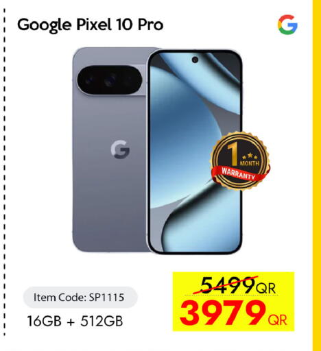 available at CELL PLANET PHONES in Qatar - Umm Salal