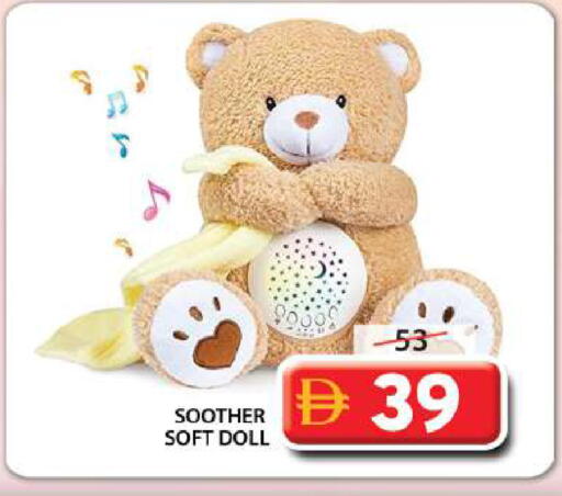 available at Grand Hyper Market in UAE - Sharjah / Ajman
