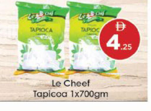 available at ايكو مول & ايكو هايبرماركت in الإمارات العربية المتحدة , الامارات - ٱلْعَيْن‎