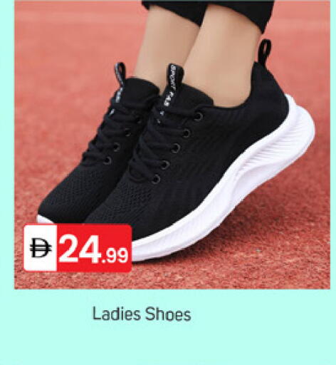 available at سوق طلال in الإمارات العربية المتحدة , الامارات - دبي