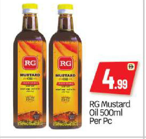 available at بيج مارت in الإمارات العربية المتحدة , الامارات - أبو ظبي