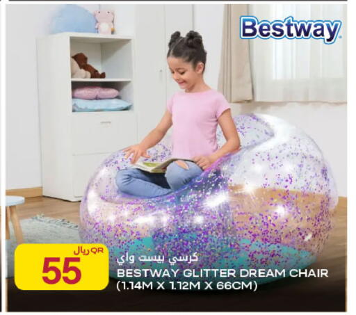 available at Al Meera in Qatar - Al Rayyan