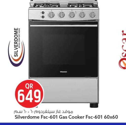 available at سفاري هايبر ماركت in قطر - الضعاين