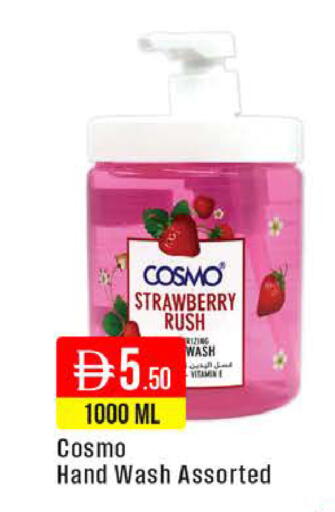 Strawberry available at West Zone Supermarket in UAE - Dubai