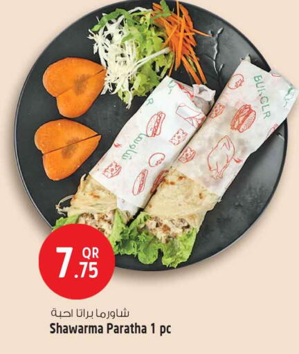 available at سفاري هايبر ماركت in قطر - الوكرة