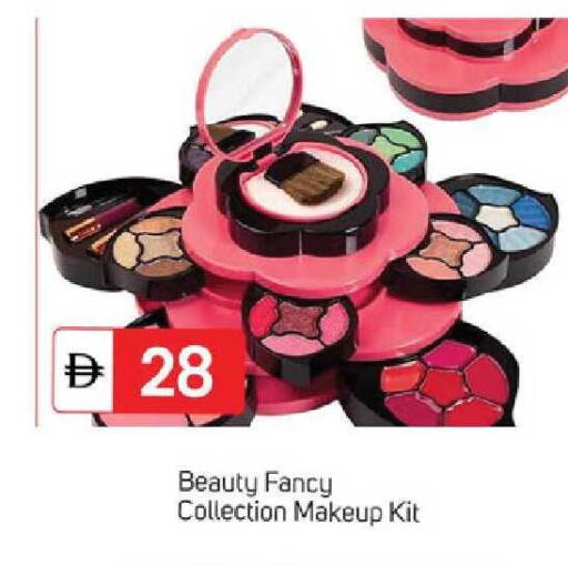 available at سوق طلال in الإمارات العربية المتحدة , الامارات - دبي