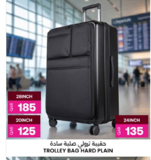 available at أنصار جاليري in قطر - الضعاين