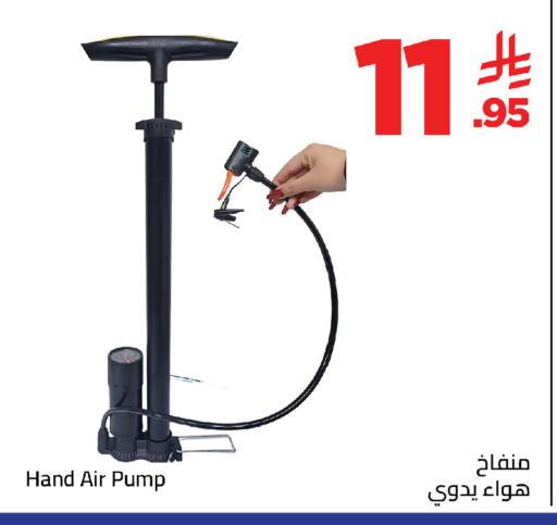 available at Wahj Mart in KSA, Saudi Arabia, Saudi - Jeddah