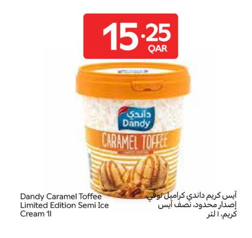 available at Carrefour in Qatar - Al Wakra