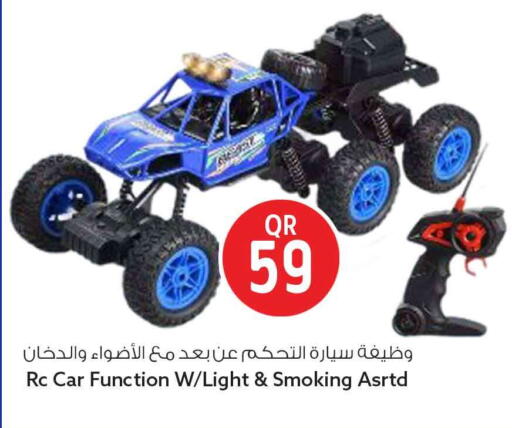 available at سفاري هايبر ماركت in قطر - الضعاين