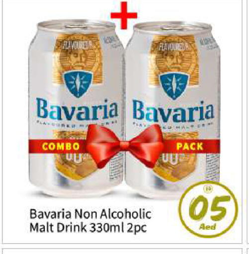 available at بيج مارت in الإمارات العربية المتحدة , الامارات - أبو ظبي