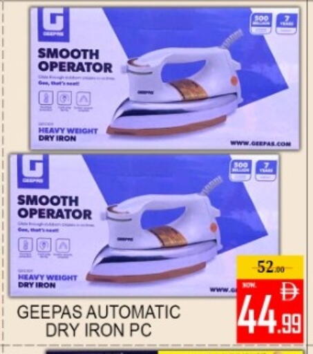 available at Green Gift Department Store in UAE - Dubai