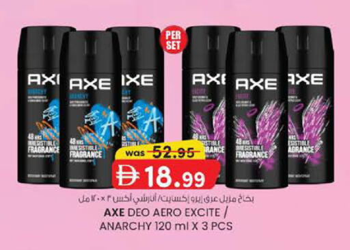 available at ك. الم. للتجارة in الإمارات العربية المتحدة , الامارات - دبي