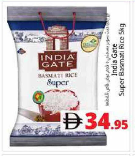 available at هايبر ماركت باسونز in الإمارات العربية المتحدة , الامارات - دبي