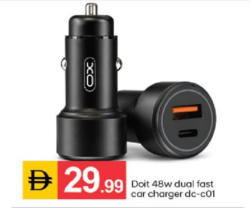 available at سوق طلال in الإمارات العربية المتحدة , الامارات - دبي