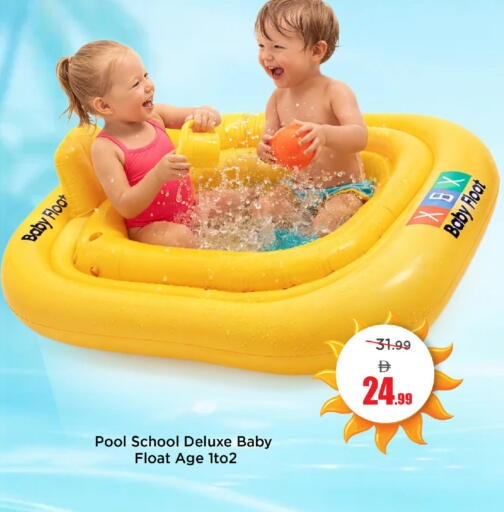 available at مارك & سيف in الإمارات العربية المتحدة , الامارات - دبي