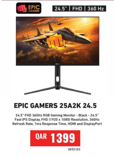 available at Digital Zone Trading in Qatar - Umm Salal