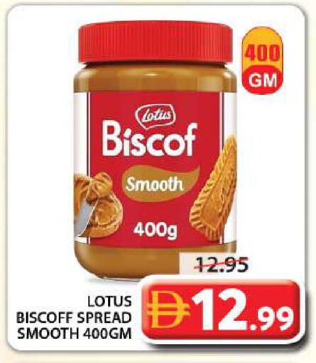 available at Grand Hyper Market in UAE - Sharjah / Ajman