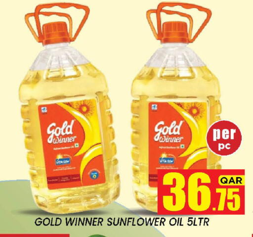 available at New Stop n Shop @Fereej Bin Omran in Qatar - Al Rayyan