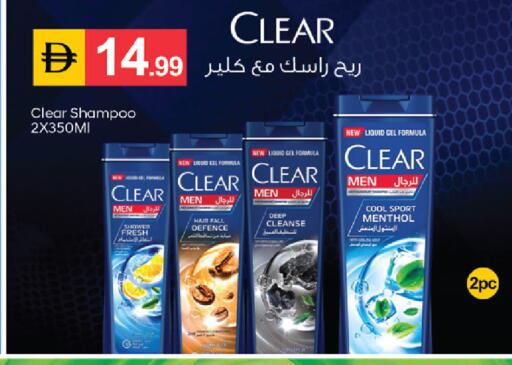 available at سوق طلال in الإمارات العربية المتحدة , الامارات - دبي