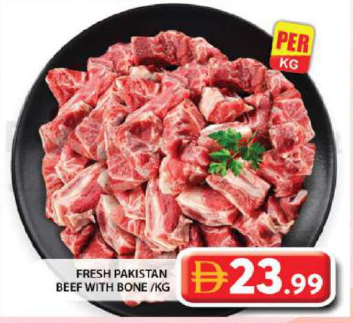 available at Grand Hyper Market in UAE - Sharjah / Ajman