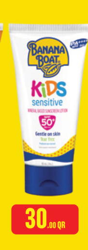 Banana available at Monoprix in Qatar - Doha