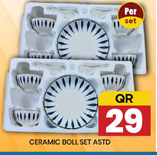 available at New Stop n Shop @Fereej Bin Omran in Qatar - Al Rayyan