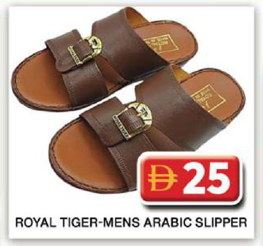 available at جراند هايبر ماركت in الإمارات العربية المتحدة , الامارات - دبي