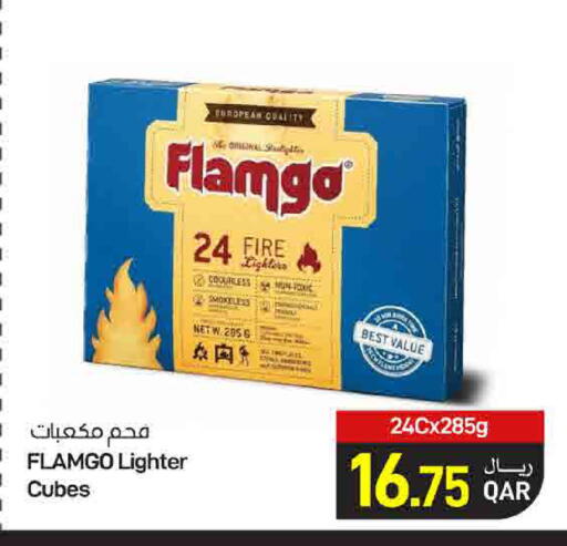 available at SPAR in Qatar - Doha