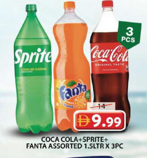 available at Grand Hyper Market in UAE - Sharjah / Ajman