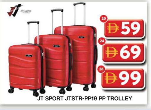 available at جراند هايبر ماركت in الإمارات العربية المتحدة , الامارات - دبي