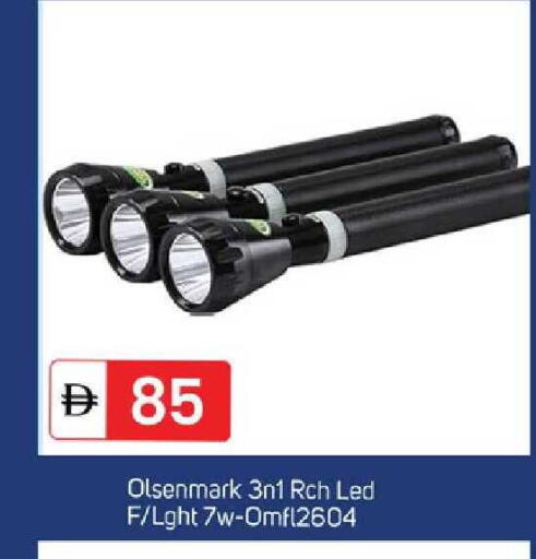 available at سوق طلال in الإمارات العربية المتحدة , الامارات - دبي