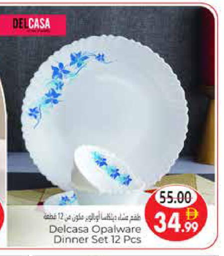 available at هايبر ماركت باسونز in الإمارات العربية المتحدة , الامارات - ٱلْعَيْن‎