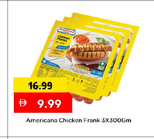 available at Mark & Save in UAE - Dubai