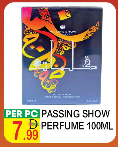 available at دريم لاند in الإمارات العربية المتحدة , الامارات - دبي