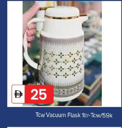 available at سوق طلال in الإمارات العربية المتحدة , الامارات - دبي