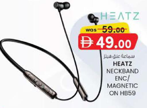 available at الصفا in الإمارات العربية المتحدة , الامارات - ٱلْعَيْن‎