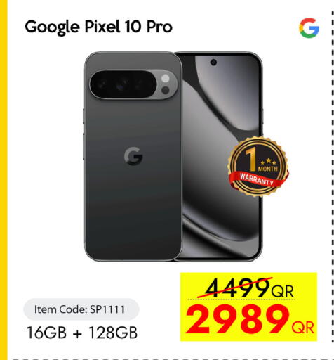available at CELL PLANET PHONES in Qatar - Umm Salal