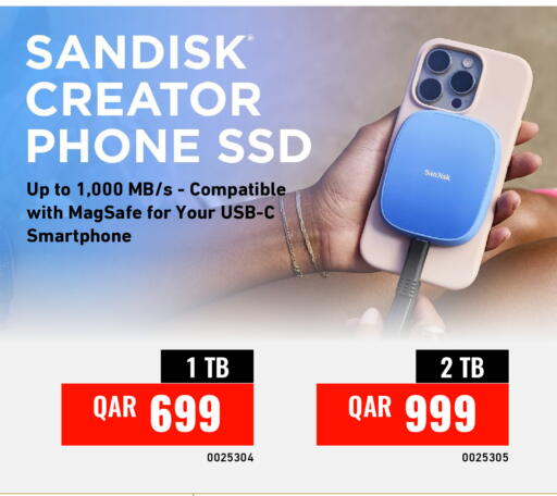 available at Digital Zone Trading in Qatar - Umm Salal