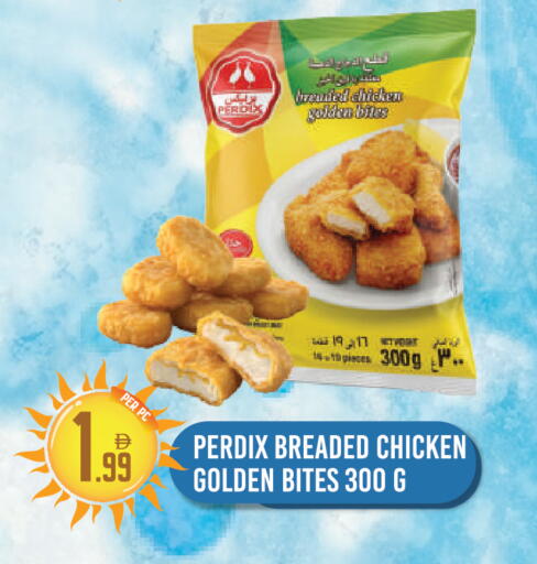 available at دريم لاند in الإمارات العربية المتحدة , الامارات - دبي