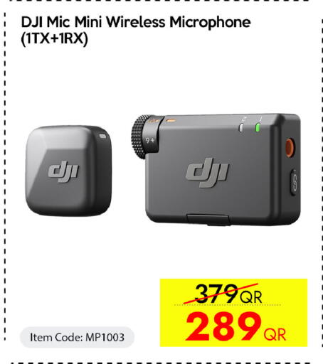 available at سيل بلاينت للهواتف in قطر - الوكرة