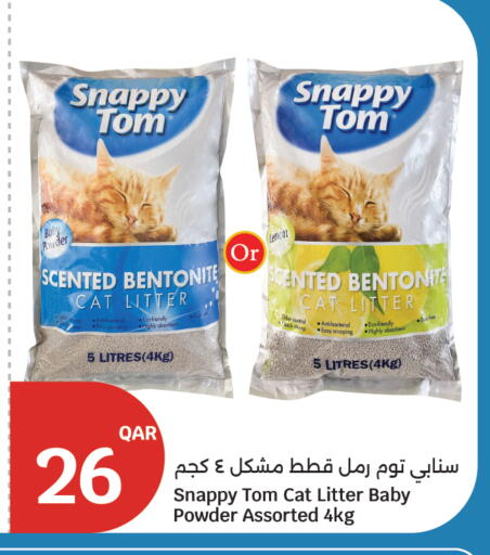 available at City Hypermarket in Qatar - Al Wakra