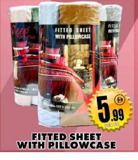 available at مركز الخصومات سنترو in الإمارات العربية المتحدة , الامارات - دبي