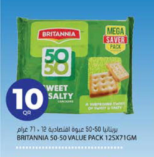 available at Grand Hypermarket in Qatar - Al-Shahaniya
