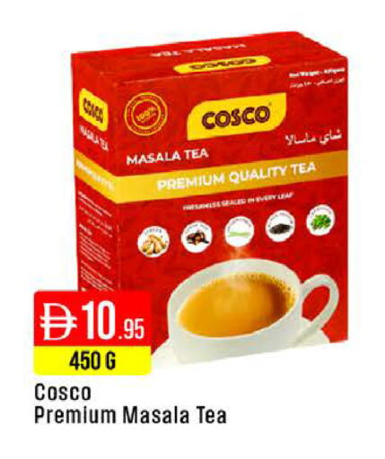 available at West Zone Supermarket in UAE - Dubai