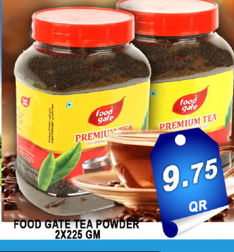 available at باشن هايبر ماركت in قطر - الخور