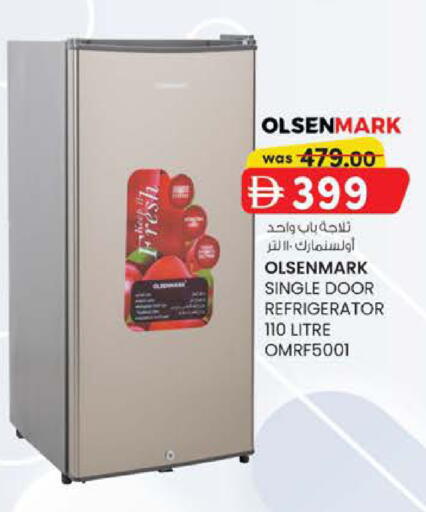 available at الصفا in الإمارات العربية المتحدة , الامارات - ٱلْعَيْن‎