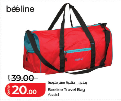 available at لولو هايبرماركت in قطر - الدوحة