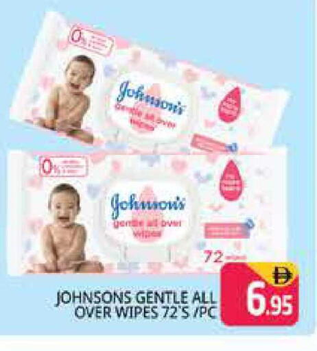 available at Pasons Hypermarket in UAE - Dubai